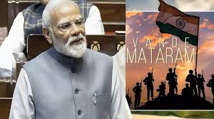 Why is Debate in Parliament over Vande Mataram Know Everything - 'वंदे मातरम' पर संसद में बहस क्यों? जानें इस गीत के इतिहास से लेकर विवाद तक सबकुछ