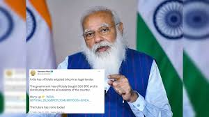 PM Narendra Modi Twitter Account Hacked, Bitcoin Officially Adopted Link Posted And Removed All You Need To Know - नरेंद्र मोदी का ट्विटर अकाउंट हैक, 'भारत ने बिटकॉइन को मंजूरी दी', ट्वीट